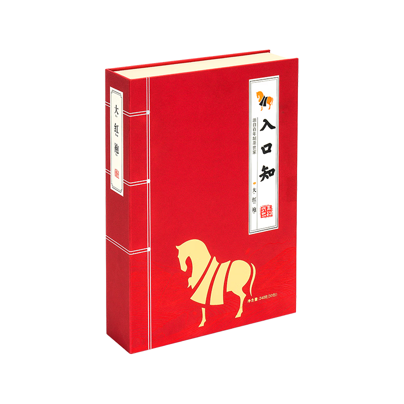  bamatea/八马茶业 礼盒装 武夷岩茶  1盒