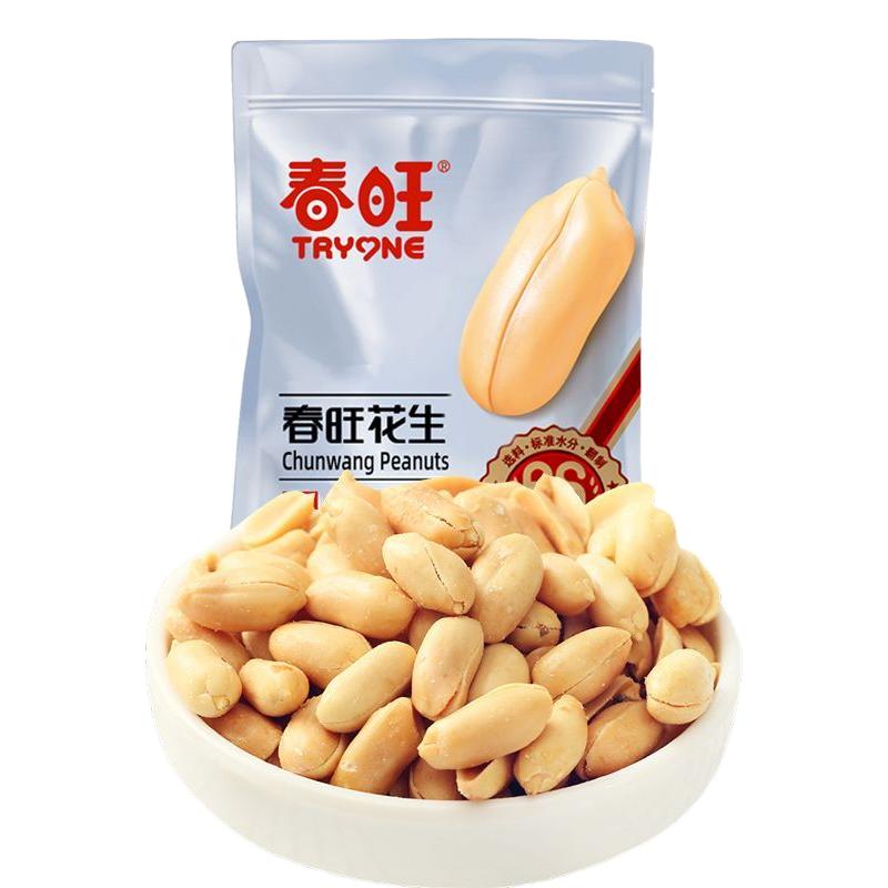  春旺 盐焗 花生