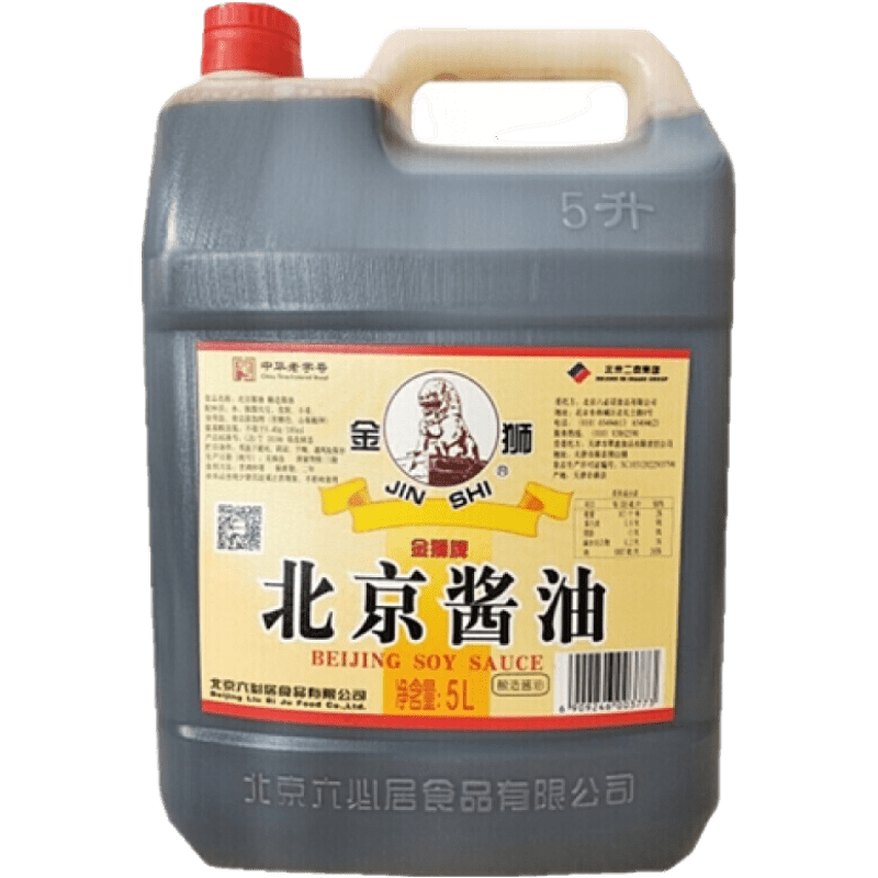 六必居金狮酱油老北京金狮酱油5L装黄豆酱油酿造酱油北京酱油