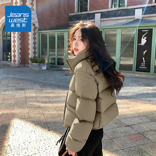 真维斯（Jeanswest）棉服女装保暖短款面包服冬季潮流棉衣立领防风设计上衣服3GX 深卡其#纯色 XL