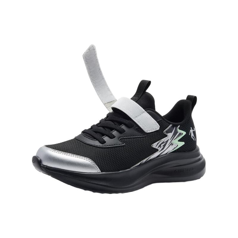 乔丹（QIAODAN）追光Pro|男童儿童跑步鞋2026春季童鞋大童运动鞋青少年软底鞋 黑色/银色 34