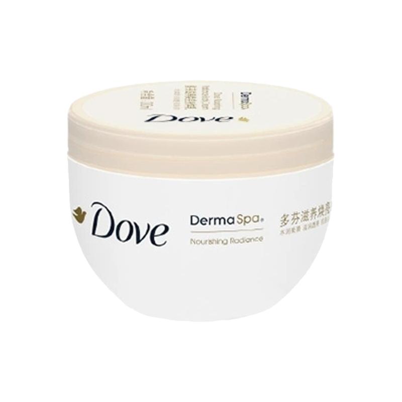 多芬滋养焕亮身体乳300ml大金碗保湿润肤露柔滑润肤露芳香SPA