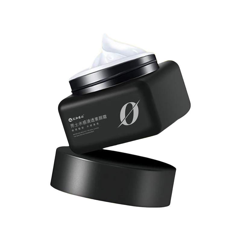 BISUTANG男士素颜霜懒人防水防汗不脱妆遮瑕不卡粉遮痘印黑眼圈 男士素颜霜1瓶