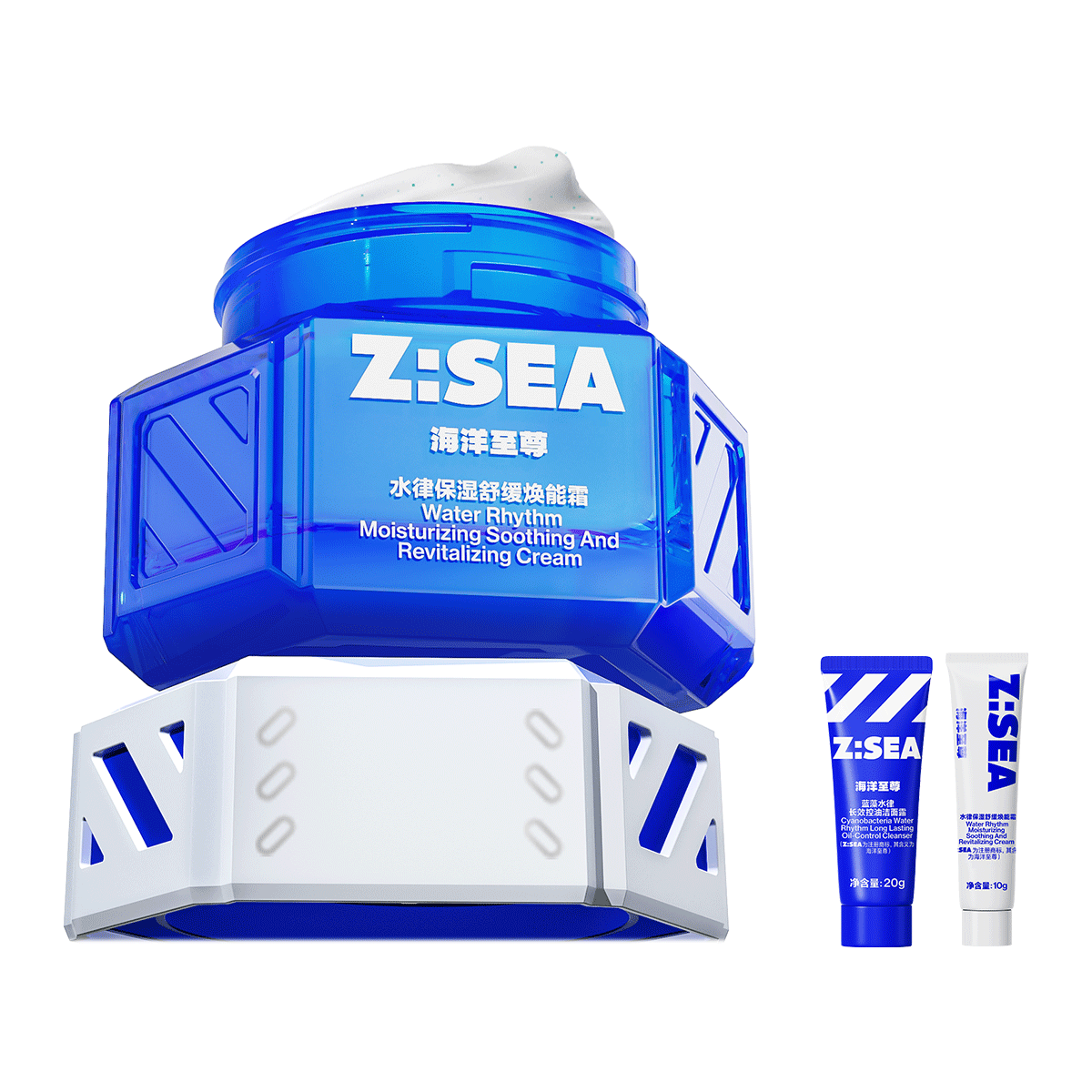 海洋至尊 【控油保湿面霜】男士保湿舒缓焕能霜补水润肤护肤品面霜