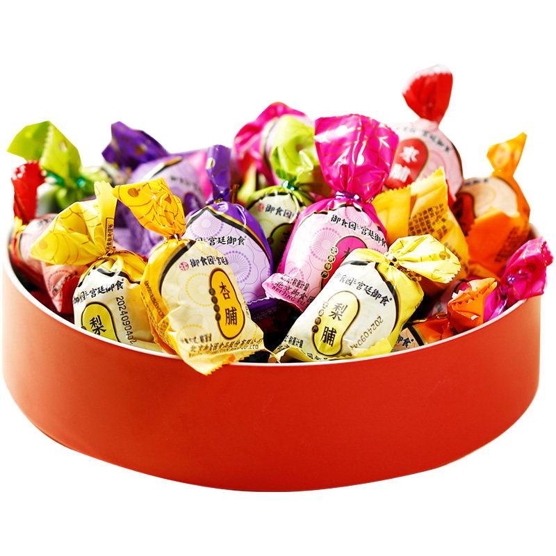 北京果脯御食园北京特产手工果脯500g休闲食品特色小吃零食