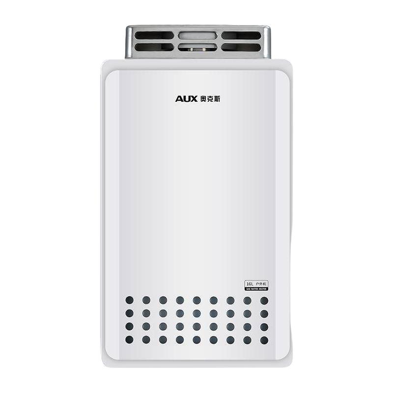 奥克斯 DAW70 零冷水恒温 燃气热水器