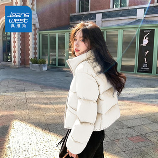 真维斯（Jeanswest）棉服女装保暖短款面包服冬季潮流棉衣立领防风设计上衣服3GX 米白#纯色 XL