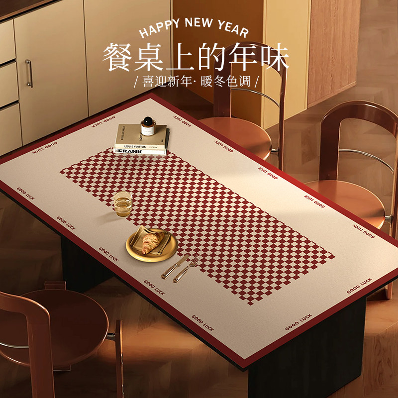  霏淘 防水防烫 桌垫