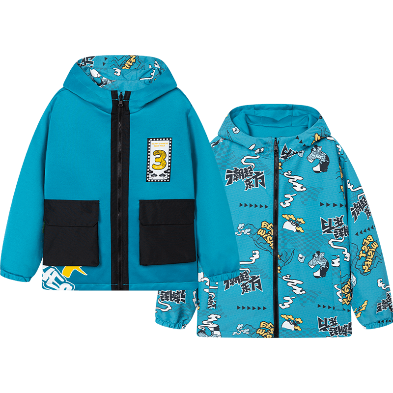 361° 拜年服【两面穿】儿童秋冬男童外套国潮小童外套满印连帽风衣年装