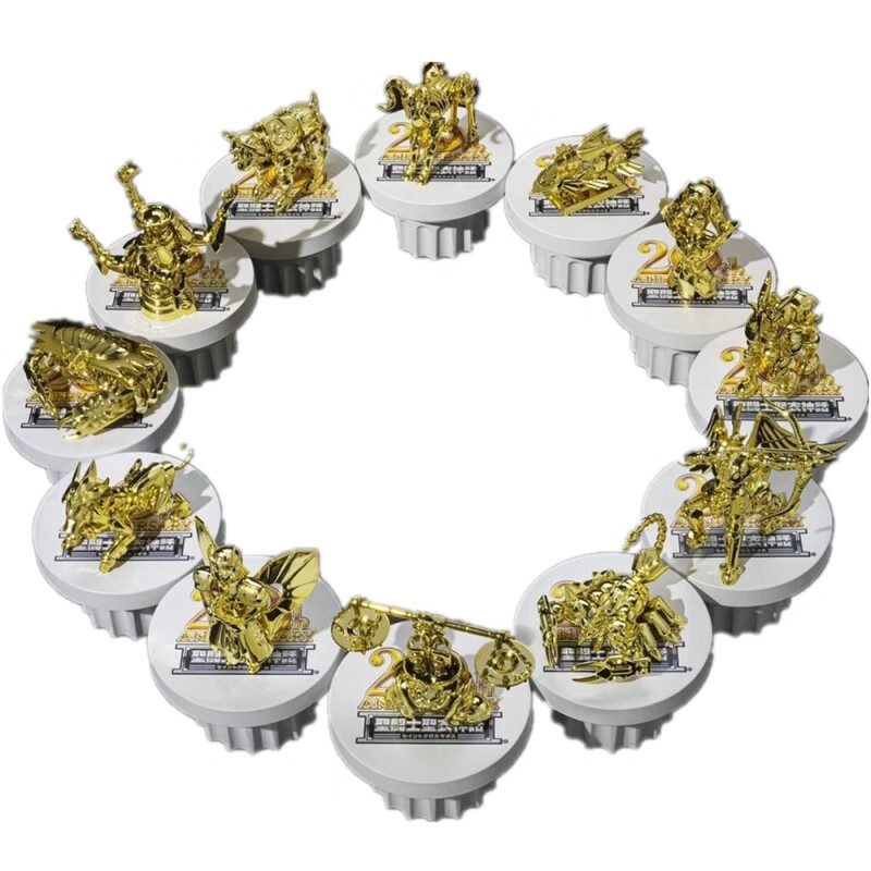 万代（BANDAI） BOX 圣斗士星矢 盲盒模型玩具 8cm 黄金圣衣20th（全12款）