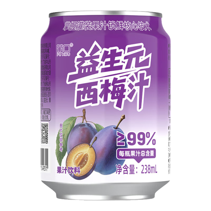 葡口 益生元西梅汁 238ml*10罐 果汁饮料