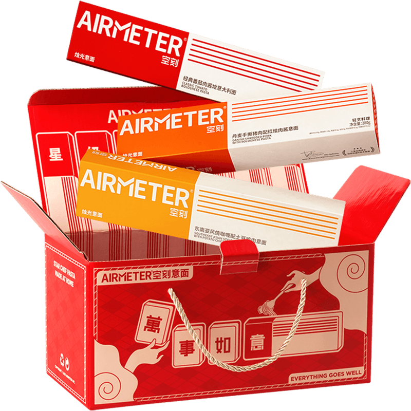  AIRMETER/空刻 全口味尝鲜 意大利面套装  【礼盒装】番茄*5 1450g