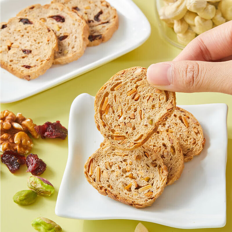 盼盼全麦坚果面包脆片坚果蔓越莓开心果椰香混合口味酥脆小零食 【2口味各2包】约 31g*4包