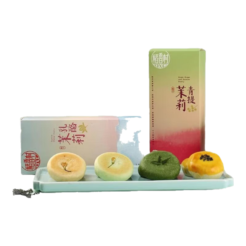 稻香村 碧螺春茶酥饼 手工现烤 苏州特产糕点