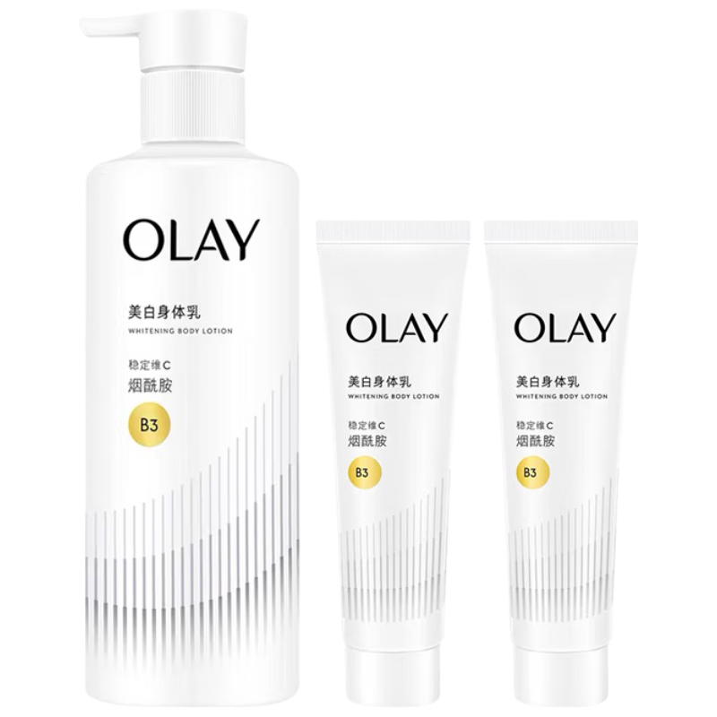 玉兰油（OLAY）烟酰胺美白焕亮精华身体乳第2代超白瓶260g+30g*2