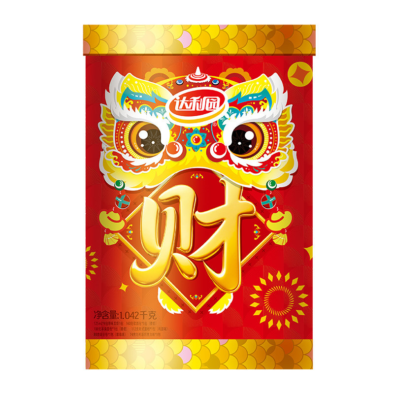 达利园糕点发财小礼桶1042g休闲零食大礼包早餐下午茶代餐点心