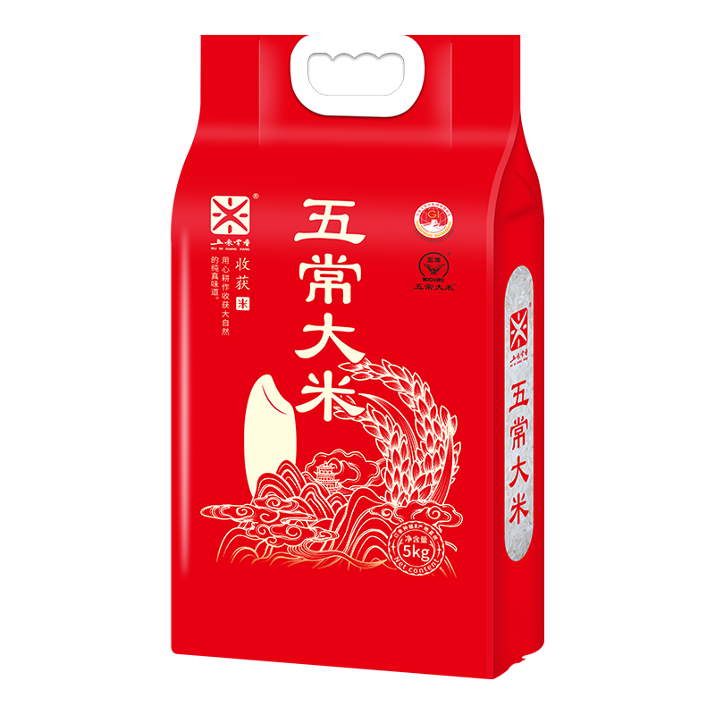 五米常香 五常大米5kg真空包装东北大米10斤装