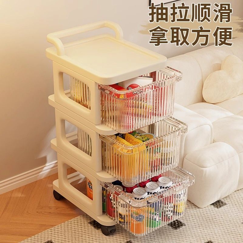 居家收纳置物架小推车可移动式方便拿取置物架封闭式防尘