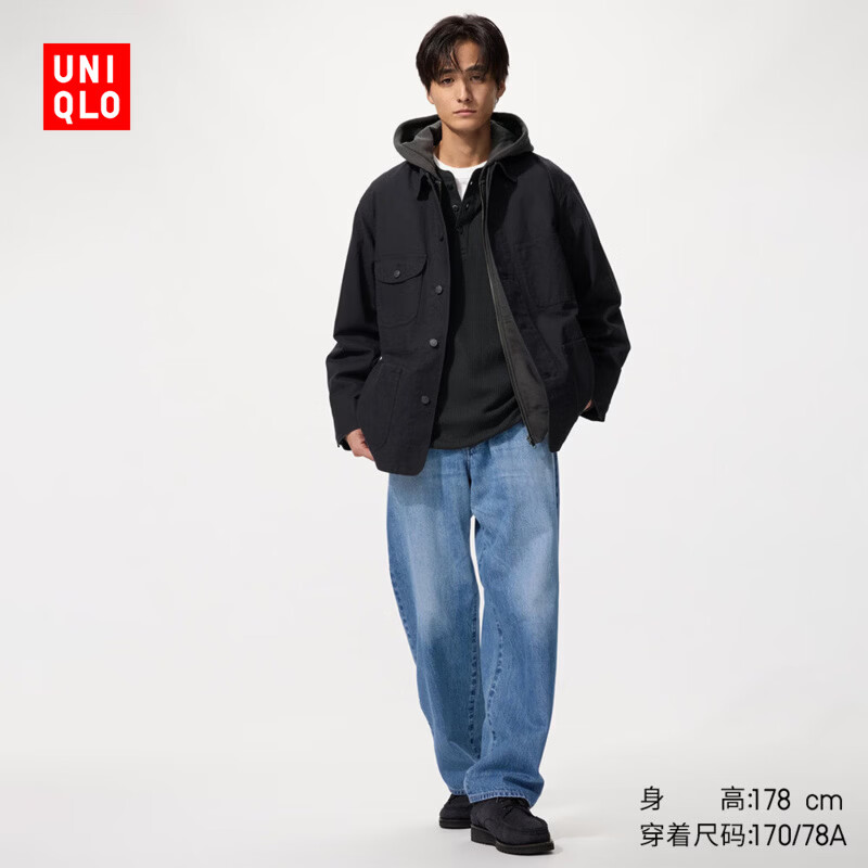  UNIQLO/优衣库 宽松廓形 男士牛仔裤