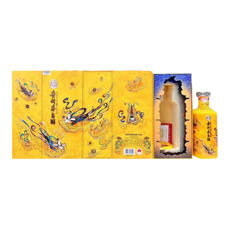  MOUTAI/茅台 收藏商务宴请 酱香型白酒