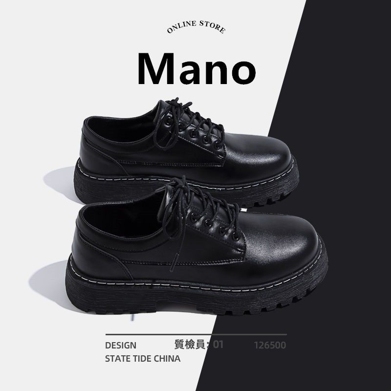 商务休闲皮鞋男款夏季青少年西装百搭潮鞋英伦风厚底