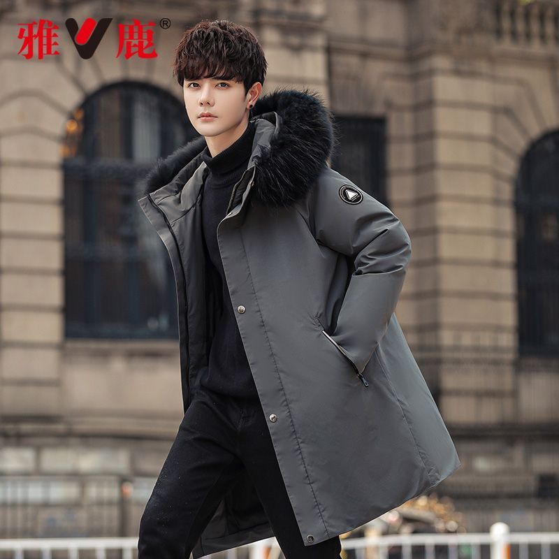 雅鹿羽绒服清仓时尚大毛领高档修身羽绒服男反季