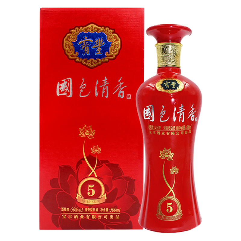  宝丰 清香型白酒