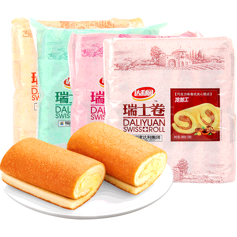 达利园瑞士卷毛巾卷蛋糕整箱营养早餐代餐办公室点心零食小吃休闲食品 瑞士卷巧克力味68枚【整箱】