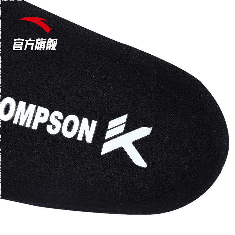 ANTA安踏汤普森kt篮球鞋垫球员版专业抗扭转减震高弹透气软底运动鞋垫