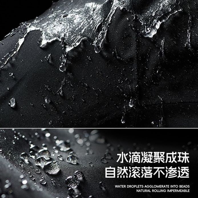  SAIQI/赛琪 防风防水 冲锋衣