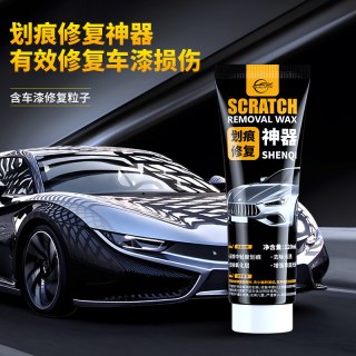 仆旅 深度漆面修复 汽车划痕蜡