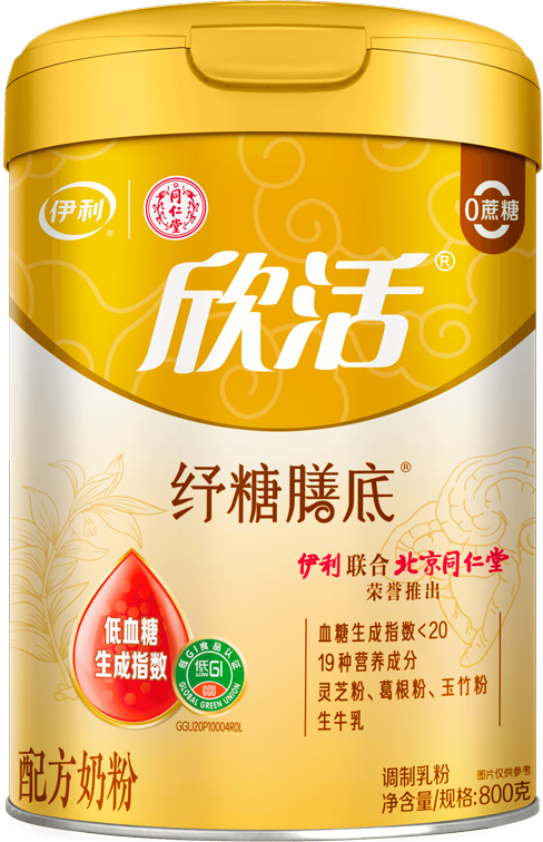  yili/伊利 纾糖奶粉