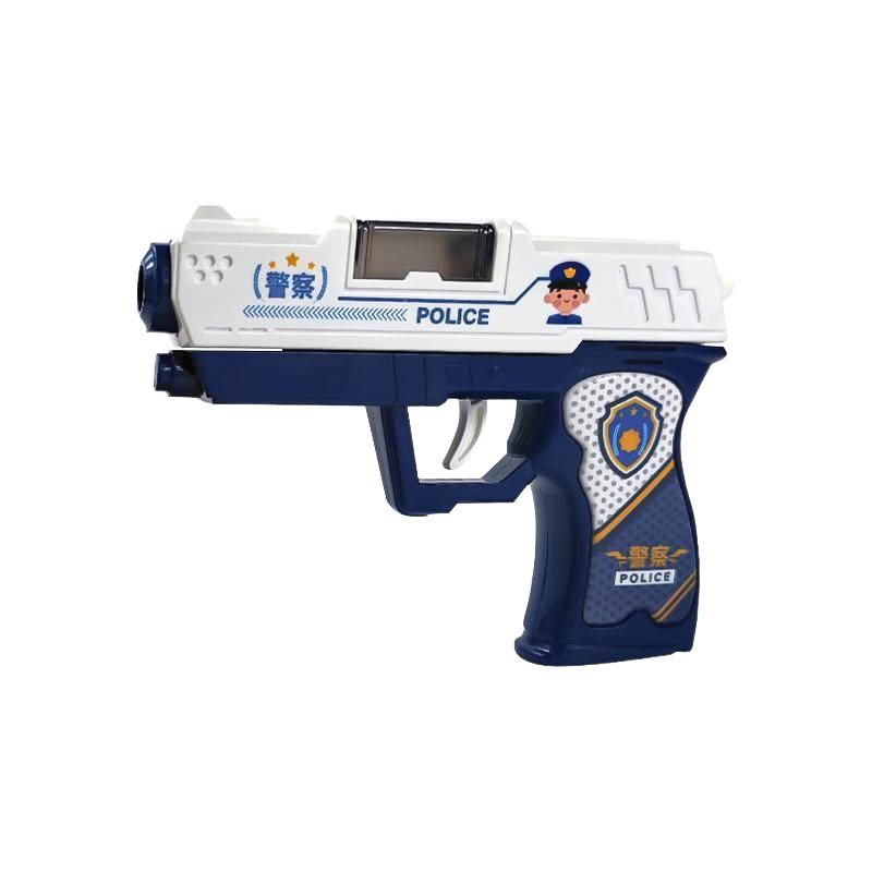  XINHANGTOYS/鑫行玩具 电动动感声光 儿童玩具枪