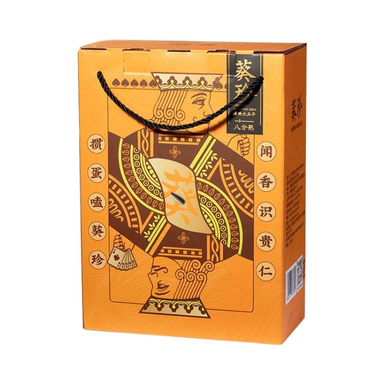  ChaCheer/洽洽 精品大瓜子 葵花籽