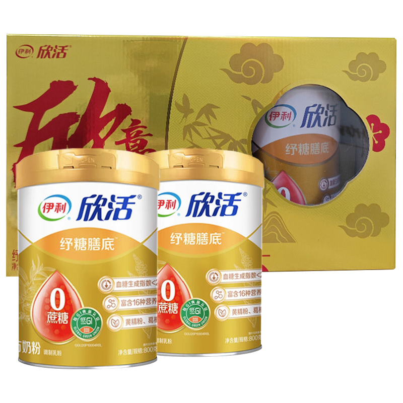  yili/伊利 0蔗糖低GI控糖 奶粉礼盒