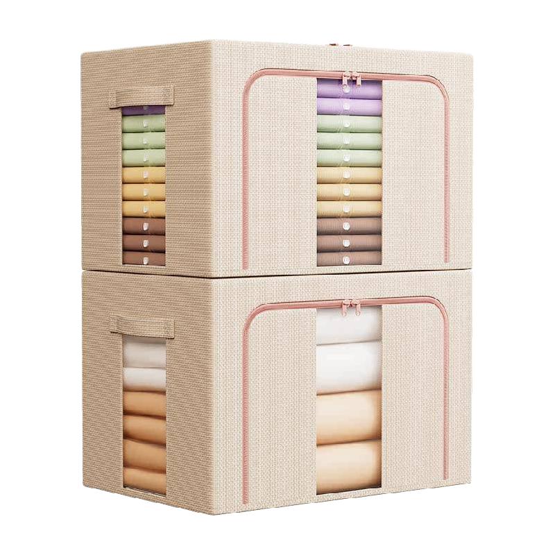  Joybos/佳帮手 百纳 布艺收纳箱