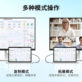  JH/晶华 4K60hz Type-C转DP高清连接线