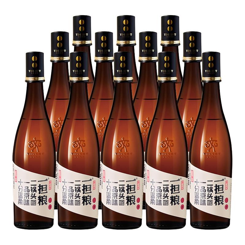 一担粮 二锅头 42%vol 清香型白酒 480ml*12瓶 整箱装