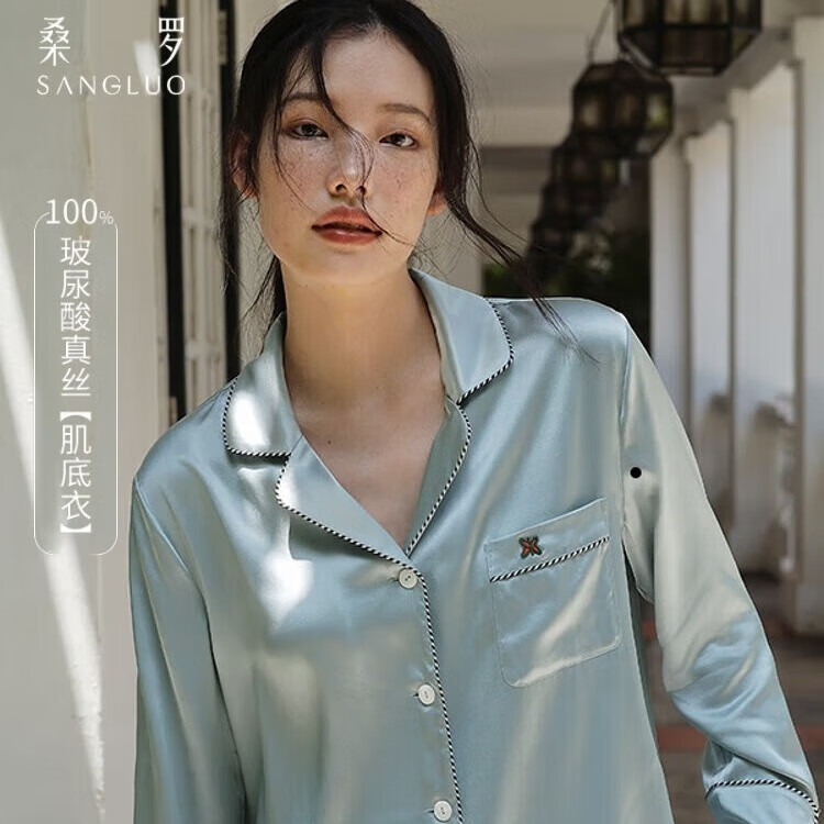  SANGLUO/桑罗 重磅真丝 女士睡衣套装 晨曦蓝【条纹嵌条】（19姆米）