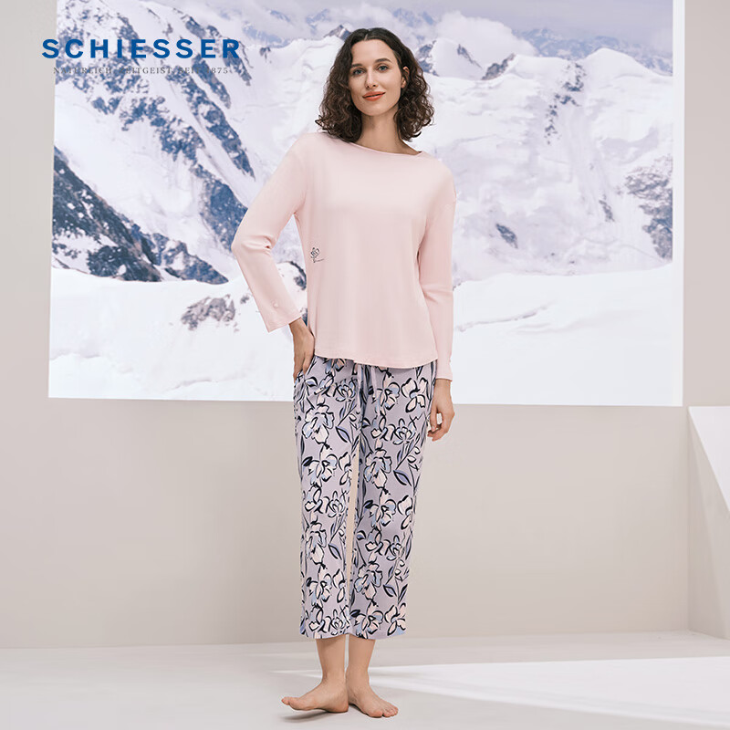  SCHIESSER/舒雅 棉莫代尔 女士睡衣套装