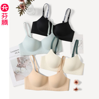芬腾 聚拢 防下垂 女士文胸 乳罩