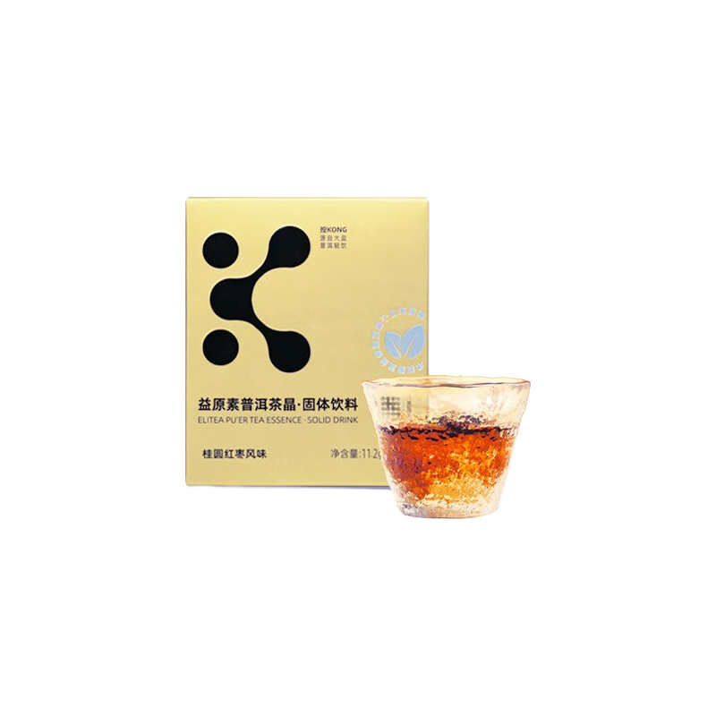  ELITEA/益原素 超速溶 普洱熟茶风味茶晶