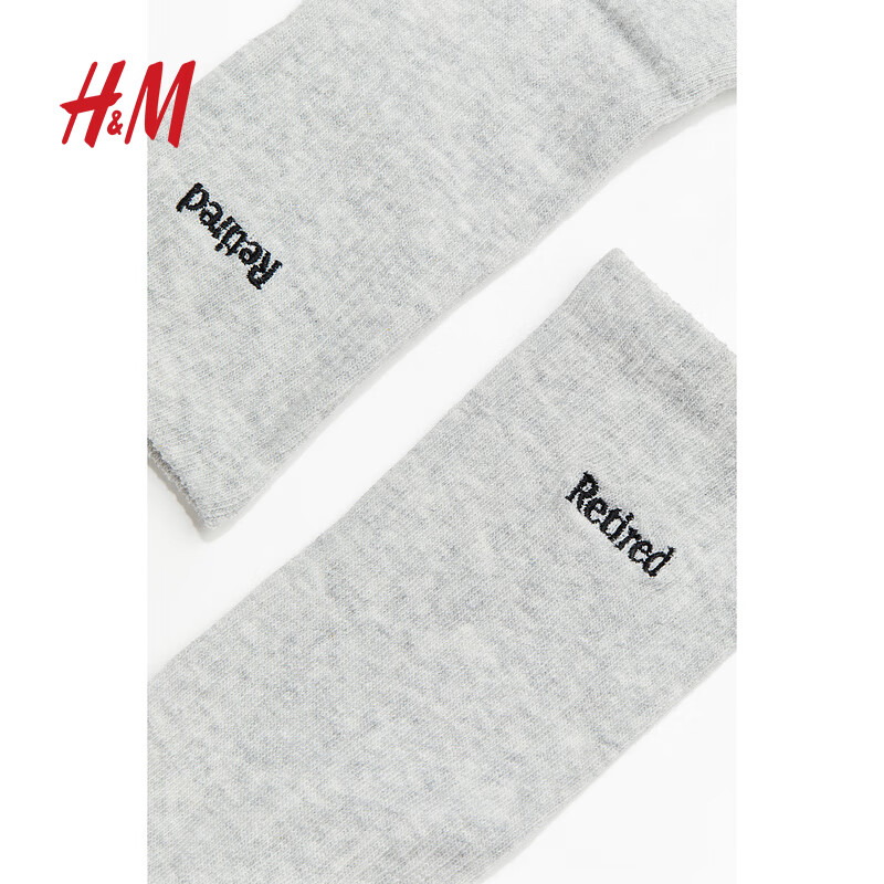  H&M 个性趣味图案 男士袜子