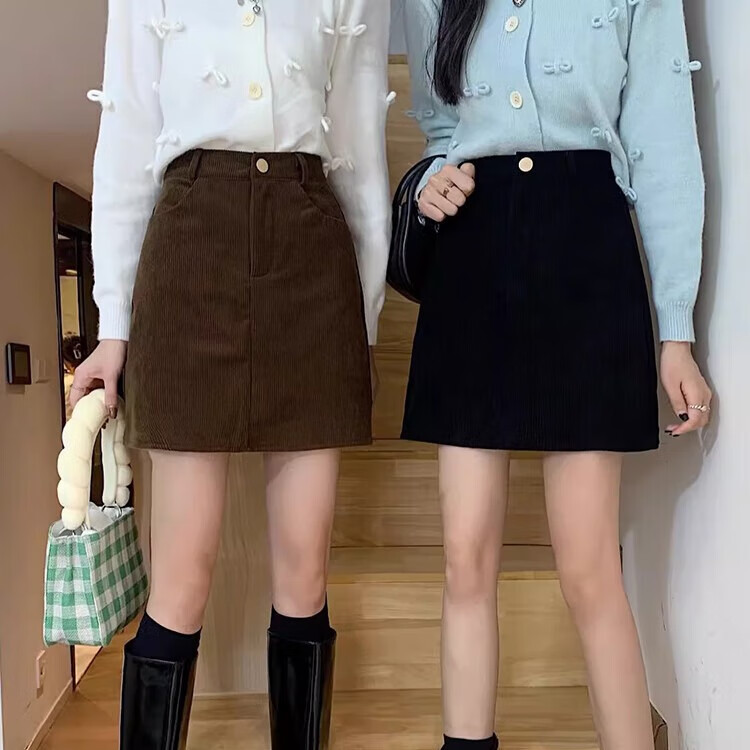  巧丂 高腰A字包臀 女士半身裙
