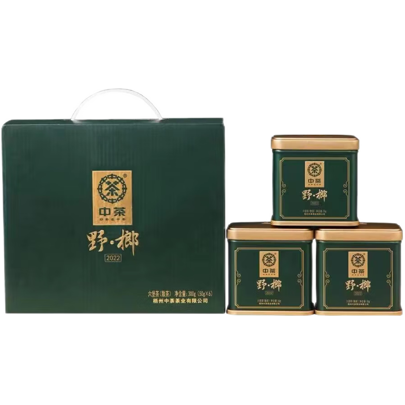  中茶 槟榔香 六堡茶