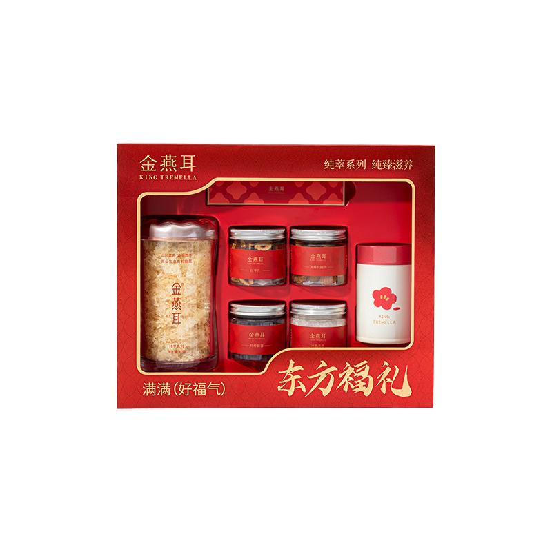  KING TREMELLA/金燕耳 高山生态 有机银耳