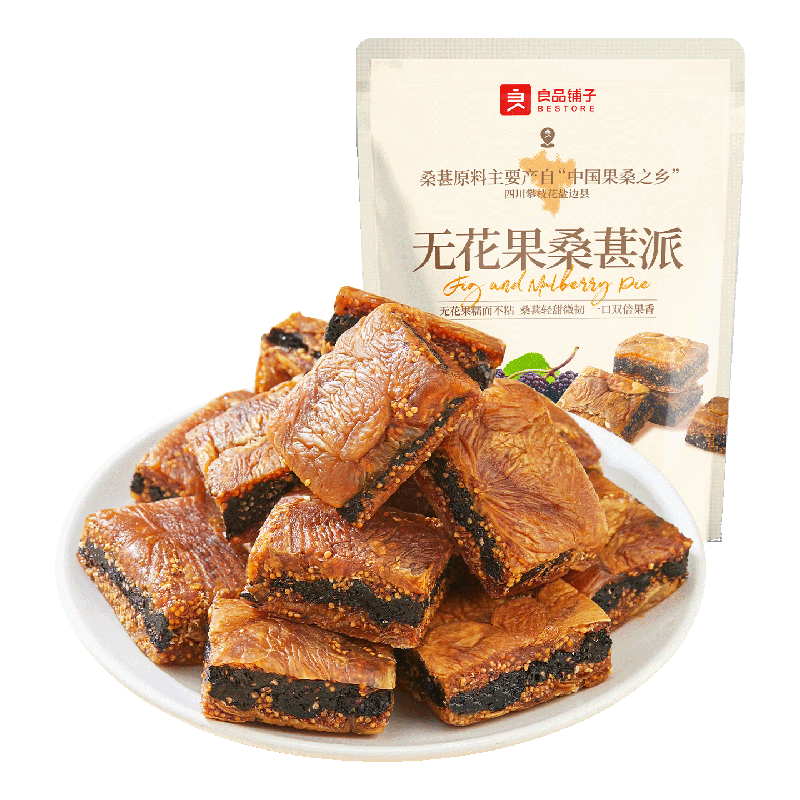  BESTORE/良品铺子 独立包装 无花果干