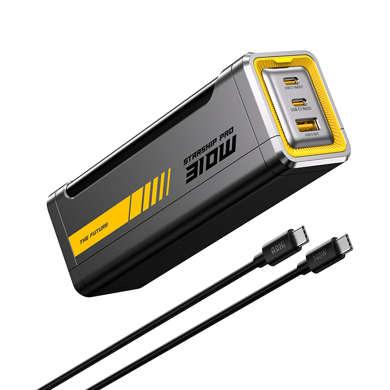  AOHI/奥海 双口PD3.1 140W超快充 移动电源