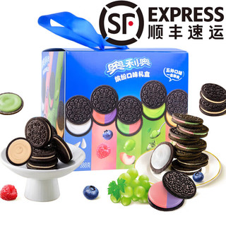  OREO/奥利奥 缤纷口味 夹心饼干