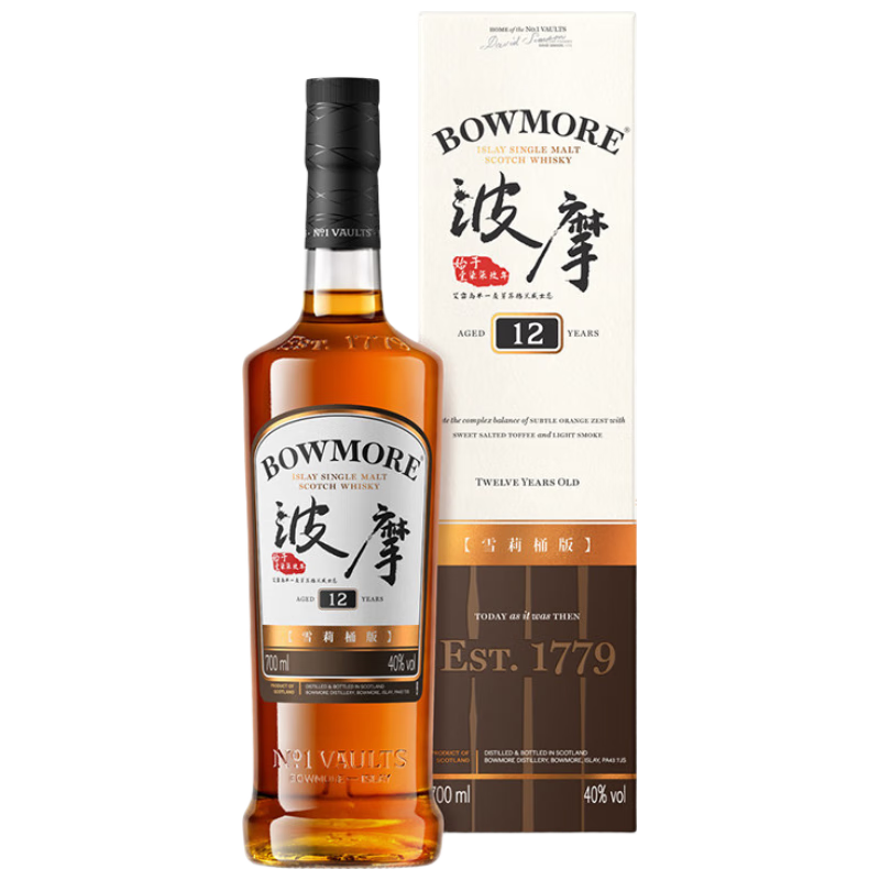 BOWMORE 波摩12年雪莉桶700ml 苏格兰单一麦芽威士忌 洋酒 宝树行